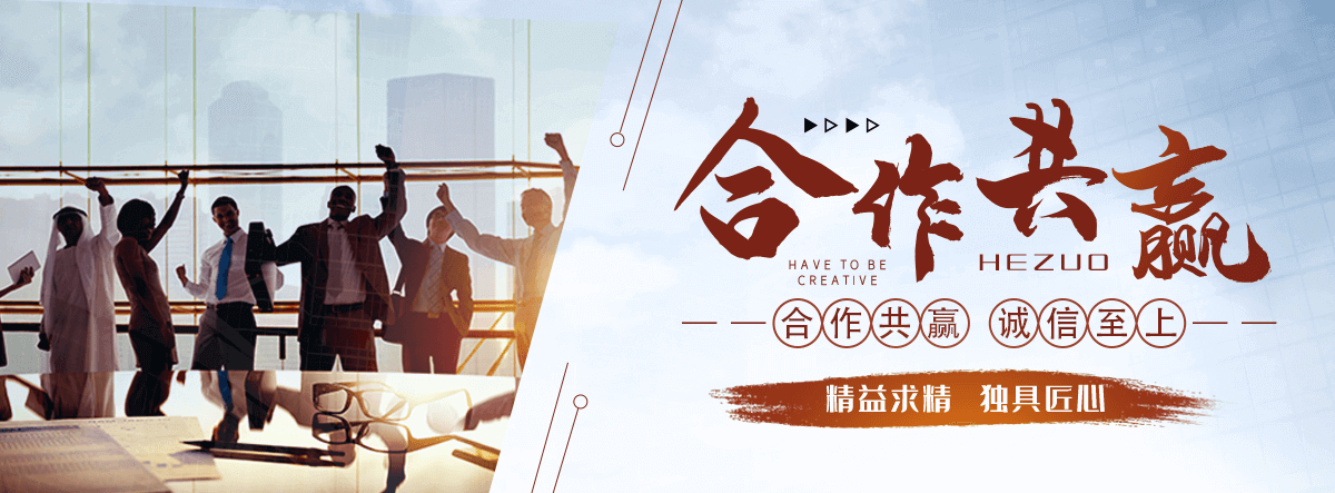 承德透光茶几厂家